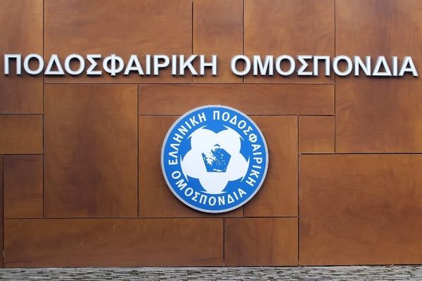 Άρης: Νέο… άκυρο από ΕΠΟ