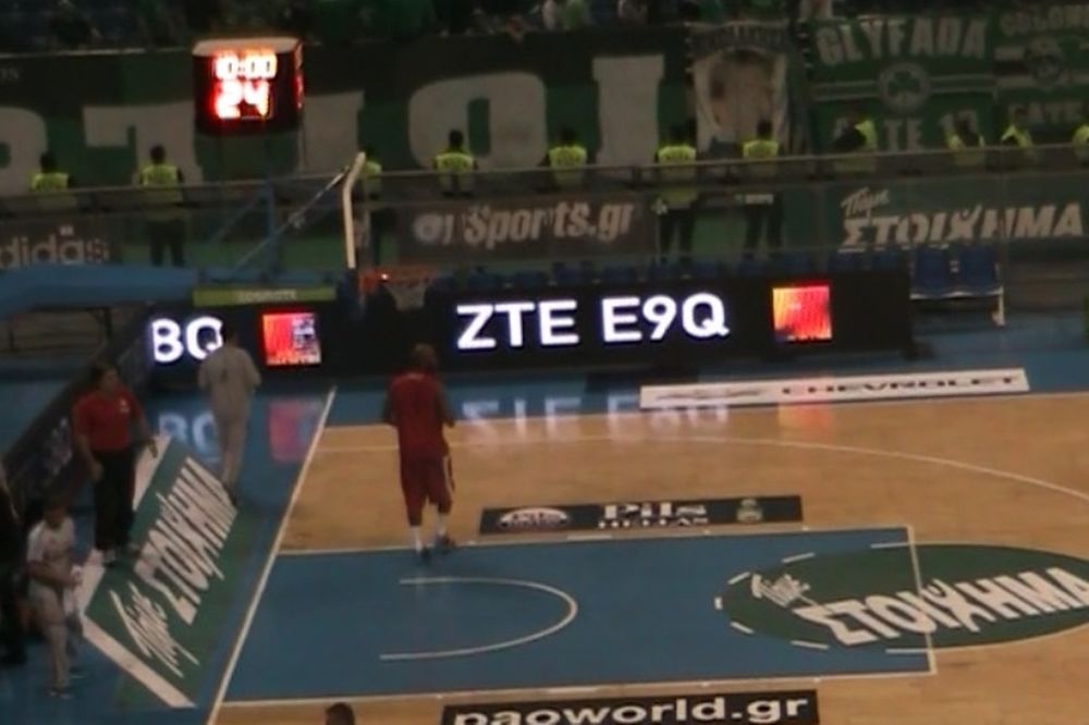 Onsports TV: «Ποδαρικό» από Κόλινς (video)