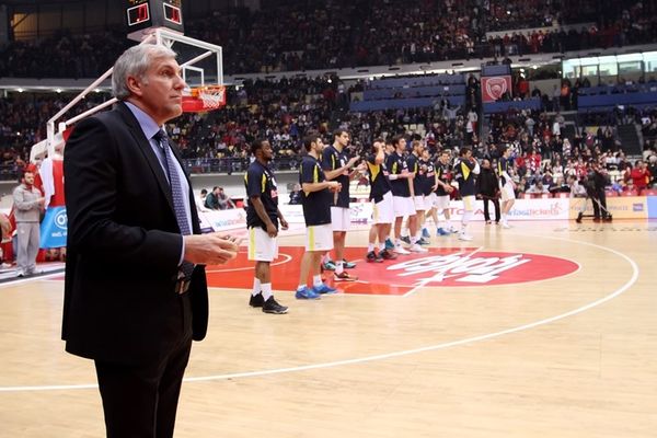 Φενέρμπαχτσε Ούλκερ: Εκτός δύο με Παναθηναϊκό