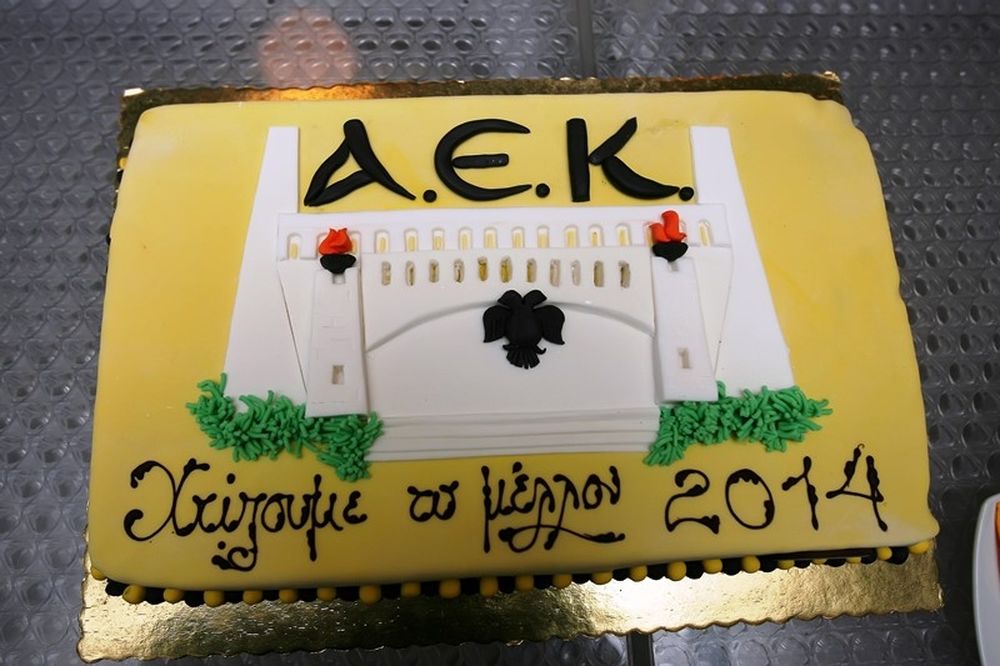 ΑΕΚ: Πίτα με… «Αγιά Σοφιά»
