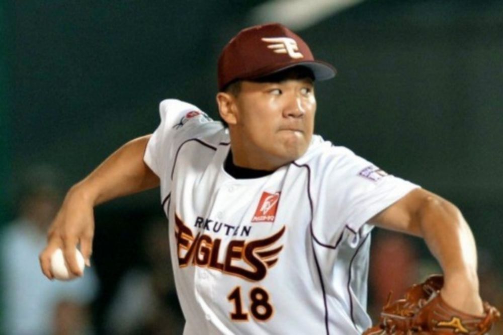 MLB: Στους Γιάνκις ο Tanaka!