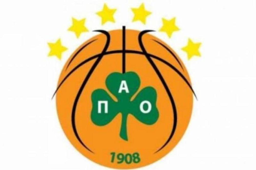 Οι ευχές της Pils Hellas (photo)