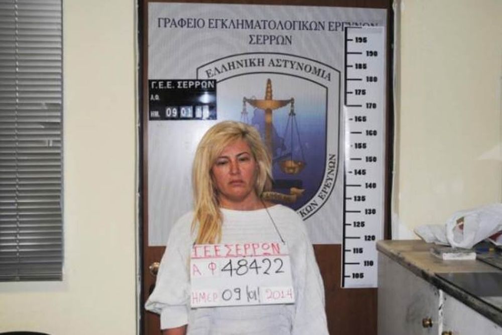 Αυτή είναι η γυναίκα που έταζε διαγραφή χρεών και συντάξεις