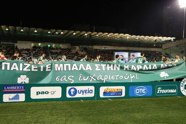 Onsports TV: Παναθηναϊκές ευχαριστίες για τη μαχητική ψυχή! (photos+video)