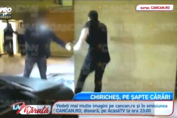 Τα... έτσουξε ο Κίρικες (video)