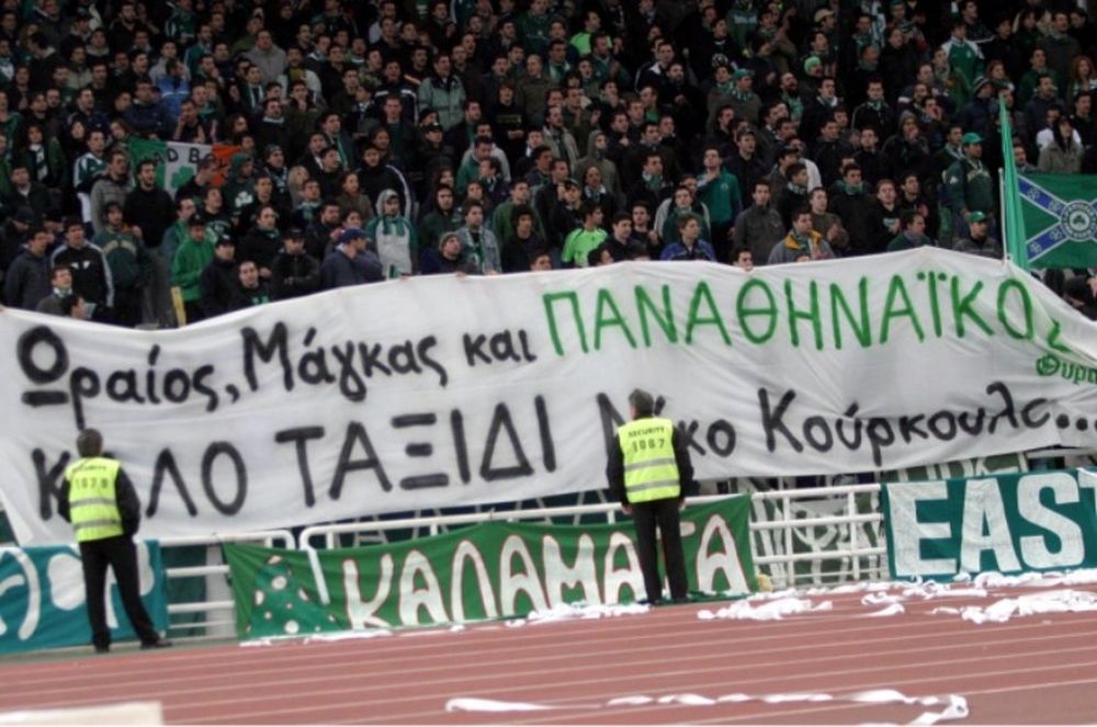 «Ωραίος, μάγκας και Παναθηναϊκός» (photos)