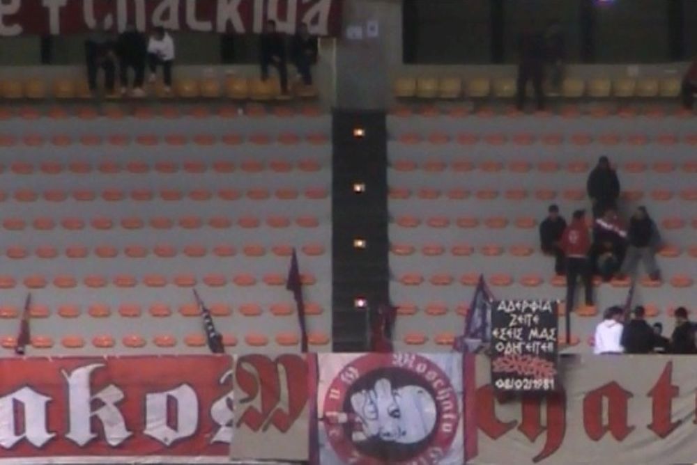 Onsports TV: «Ανανεώθηκε» το ΣΕΦ (video)