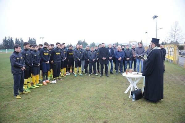 Άρης: Και... αγιασμός για να συνέλθει! (photos)
