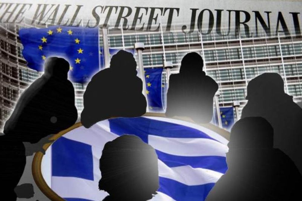WSJ: Μυστική συνάντηση στις Βρυξέλλες για την Ελλάδα