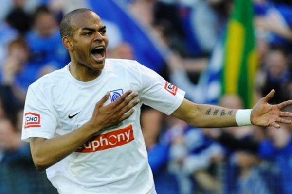 Βέροια: Προσπάθεια για Ογκουντζίμι (video)