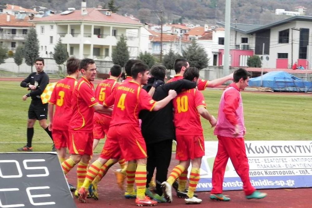 Καστοριά -Πυρσός Γρεβενών 1-0