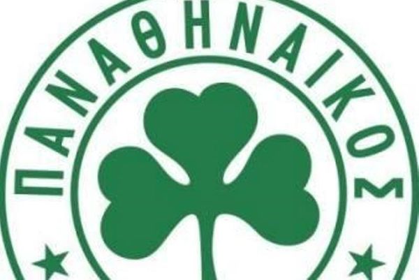 ΚΑΕ Παναθηναϊκός: «Είμαστε υπερήφανοι...» (photo)