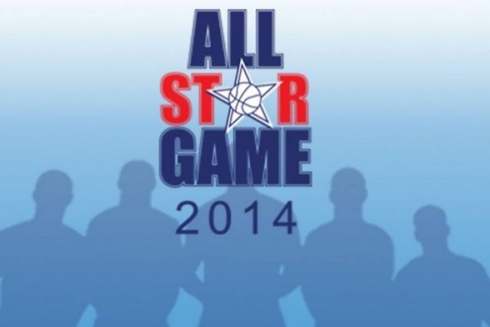 «Στείλε τα αστέρια στο All Star» (photo)