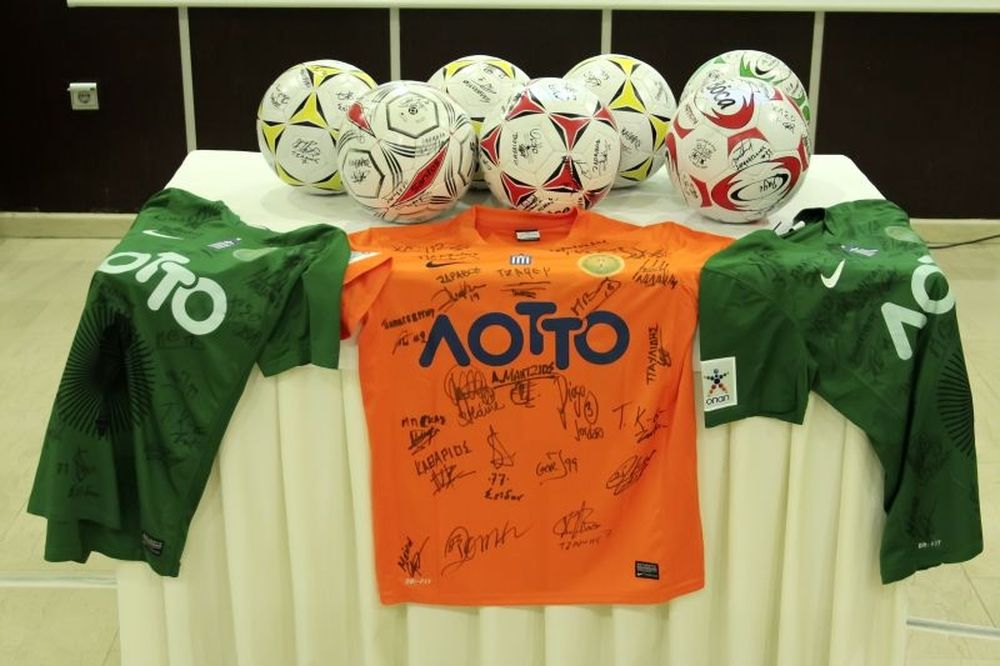 Πανθρακικός: Έκοψε την πίτα του (photos)