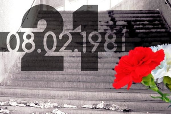 Ο Ολυμπιακός για την τραγωδία της Θύρα 7