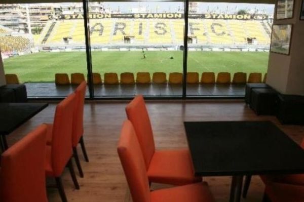 Άρης: Ραντεβού για τον τελικό στο «Aris Sports Cafe»