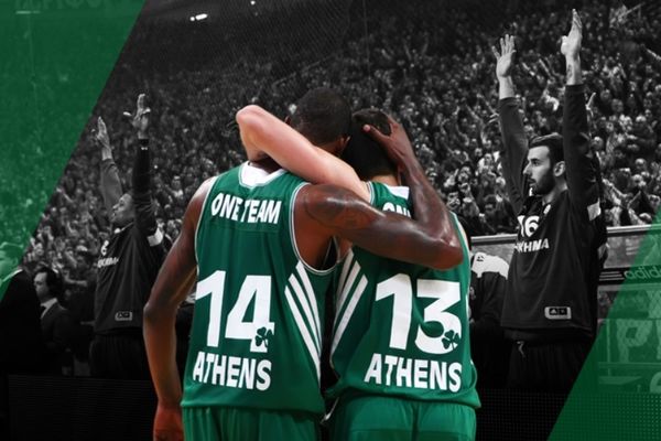 Παναθηναϊκός: Ώρα για την πρώτη κούπα (photos+videos)