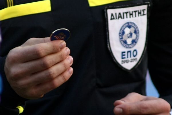 Αχαΐα: Παρατηρητής χτύπησε διαιτητή για τον… γιο του!