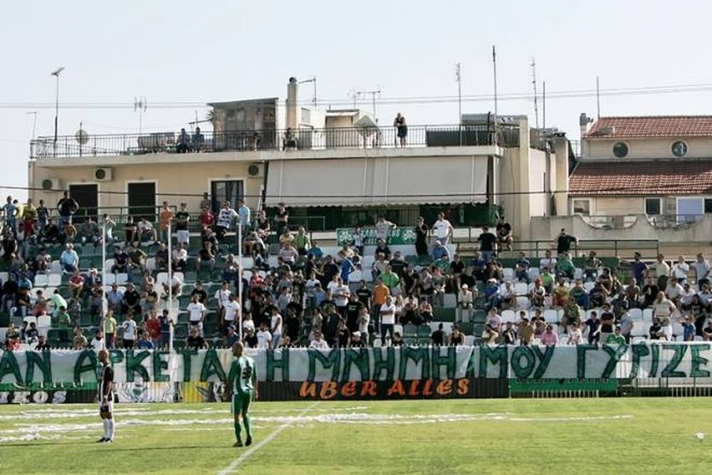 Αχαρναϊκός: Θλίψη για Κορφιάτη