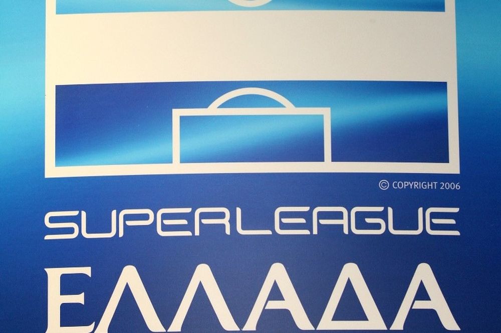 Super League: Εγκρίθηκε η προκήρυξη των play offs