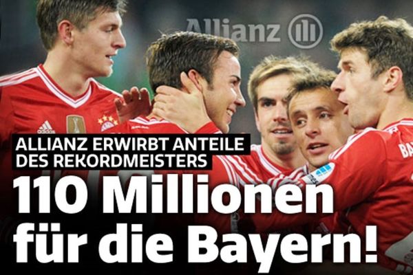 Μπάγερν Μονάχου: 110 εκατομμύρια ευρώ από την Αλιάνζ