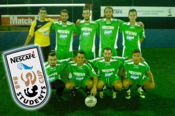 To Nescafe Frappe Students Cup μετρά αντίστροφα...