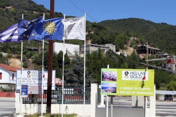 Άρης: Διάψευση από «Ελληνικό Χρυσό»