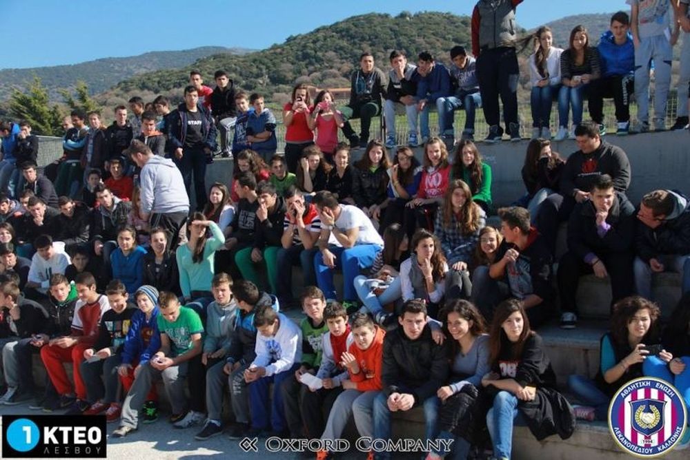 ΑΕΛ Καλλονής: Δίπλα στους μαθητές της Πέτρας