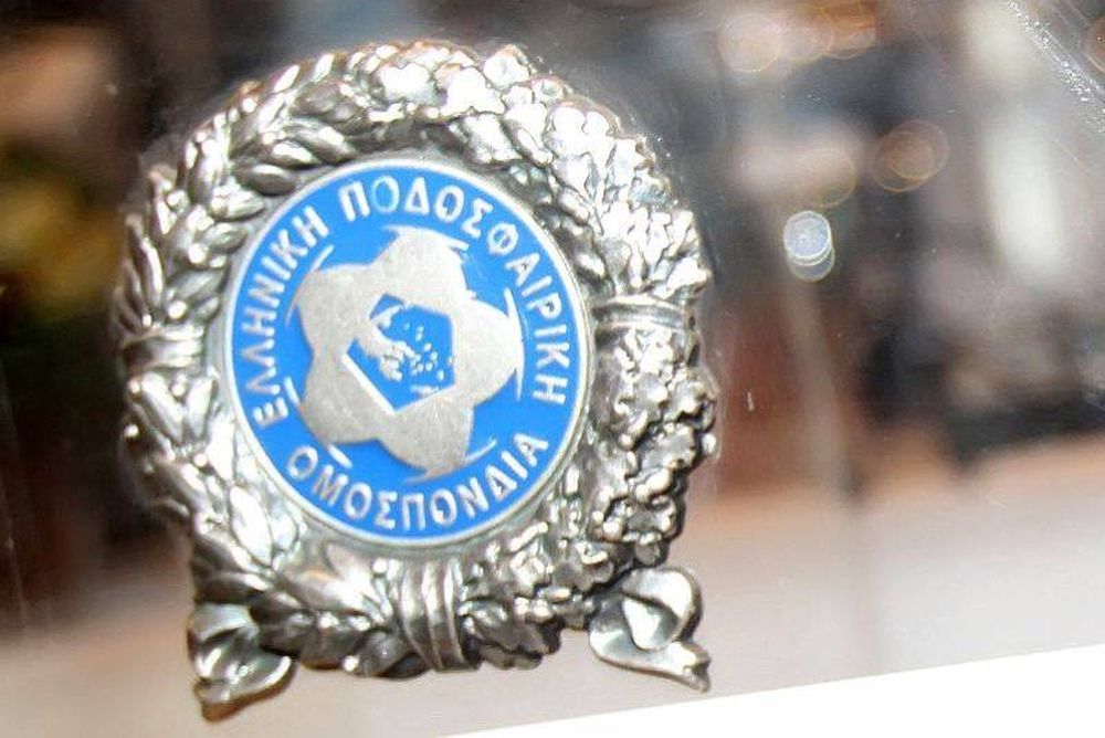 ΕΠΟ σε Παναχαϊκή: «Θα απαντήσουμε στα δικαστήρια»