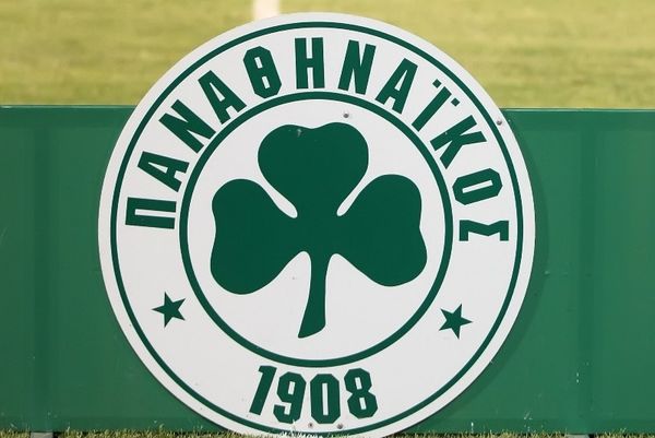Παναθηναϊκός: Στο πλευρό του ΠΑΟΚ για την εξυγίανση