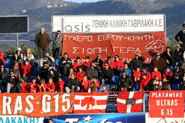 Πλατανιάς: Τα εισιτήρια με ΠΑΣ Γιάννινα