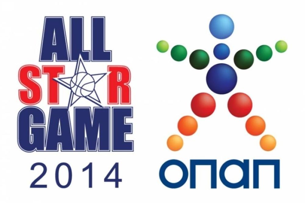 All Star Game: Τα... ανερχόμενα αστέρια