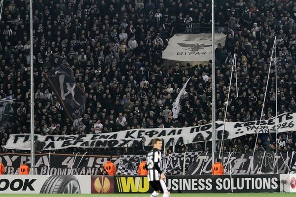 ΠΑΟΚ: Από Τρίτη (4/3) τα εισιτήρια με Ολυμπιακό