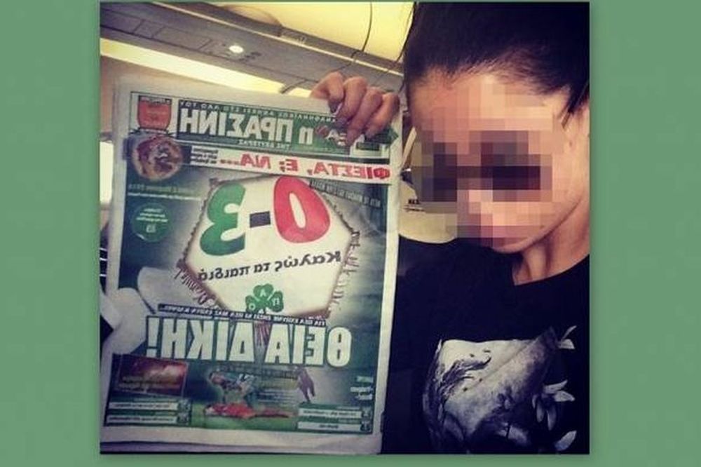 Φανατική Παναθηναϊκός με την «Πράσινη» στα χέρια