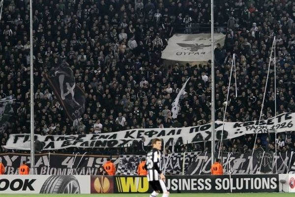 ΠΑΟΚ: Επίθεση συνδέσμων στην ΠΑΕ!
