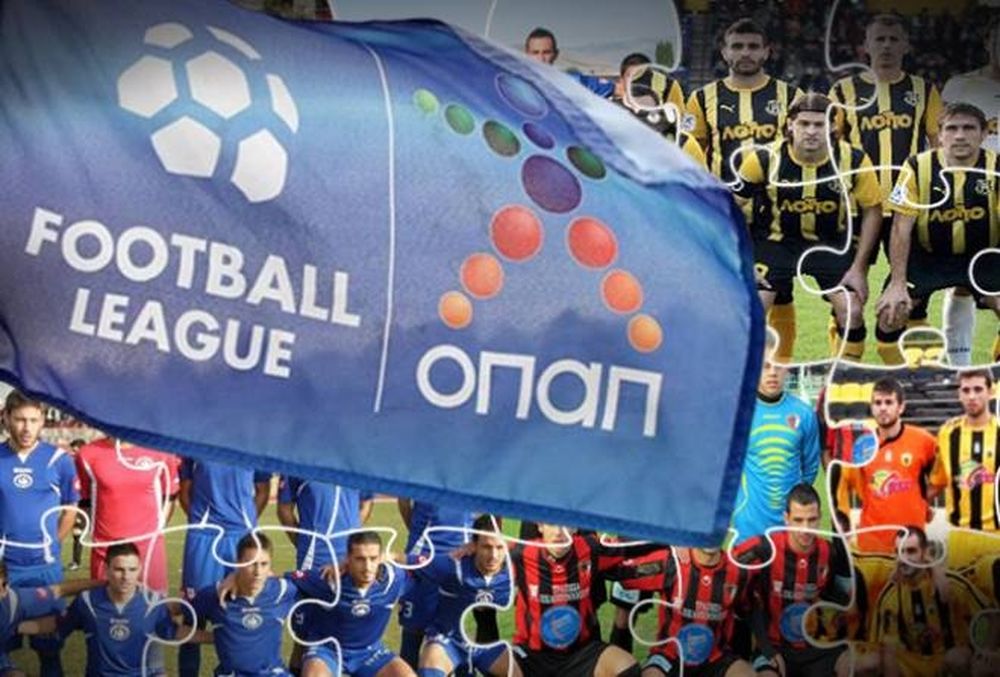 Football League: Στο… σκαμνί πέντε ομάδες και δυο παίκτες