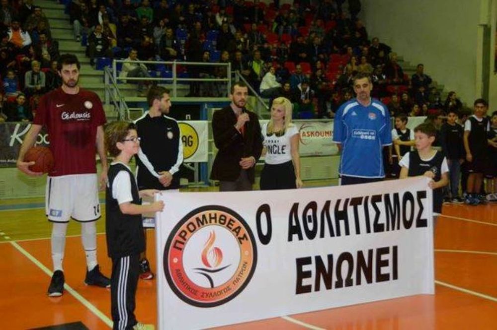 Onsports TV: Ο Προμηθέας κατά της βίας (video)