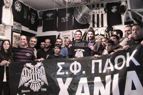 Onsports TV: Η τρέλα για τον ΠΑΟΚ (video+photos)