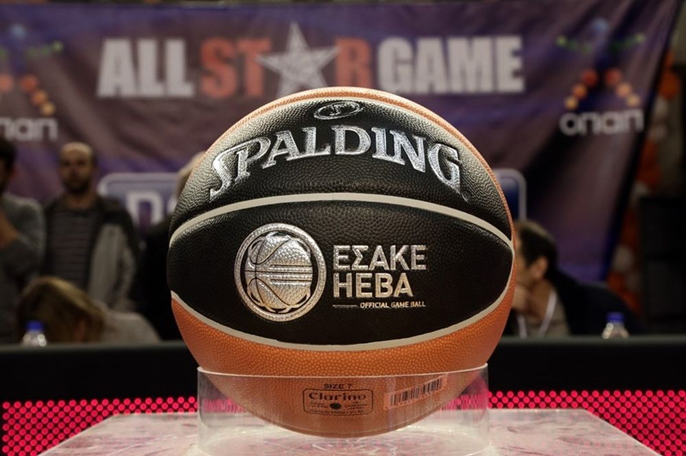 All Star Game: Κορυφώνεται η γιορτή στα Χανιά