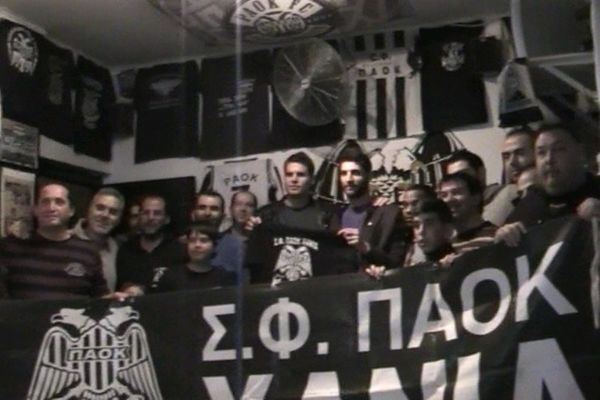 Onsports TV: Η ανταλλαγή δώρων στο Σ.Φ. ΠΑΟΚ Χανίων (videos)