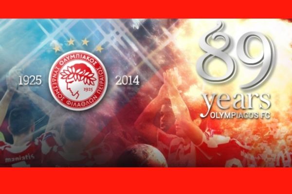 Ολυμπιακός: «Χρόνια πολλά δαφνοστεφανωμένε»