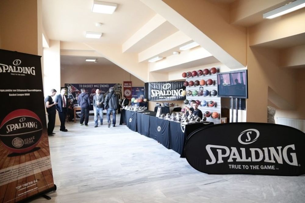 Onsports TV: Η επίσημη μπάλα του All Star Game (video+photos)