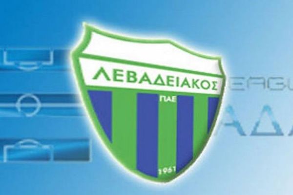 Λεβαδειακός: «Έκανε και… υπερωρίες ο διαιτητής»