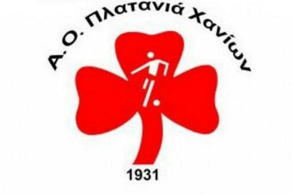 Πλατανιάς: «Δεχόμαστε άθλιες επιθέσεις από… πικραμένους παράγοντες»
