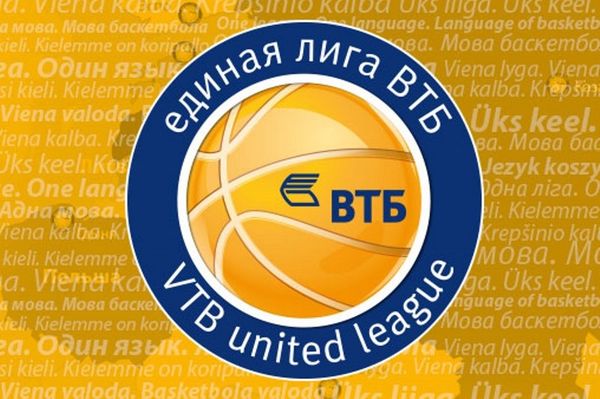 VTB League: Αποχώρησε η ουκρανική Ντόνετσκ (videos)