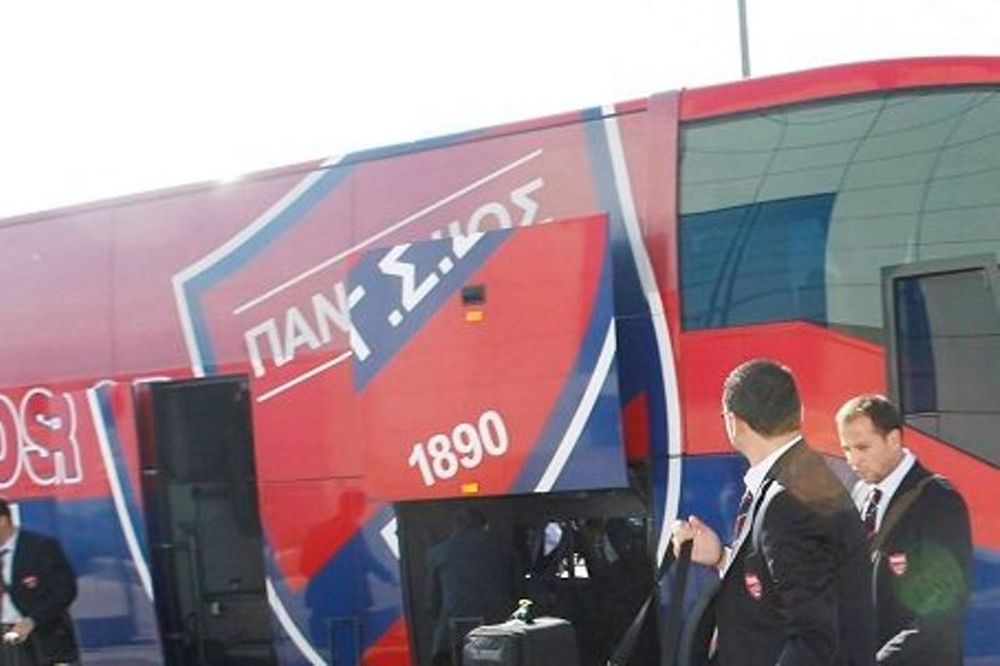 Πανιώνιος: Κατασχέθηκε το πούλμαν