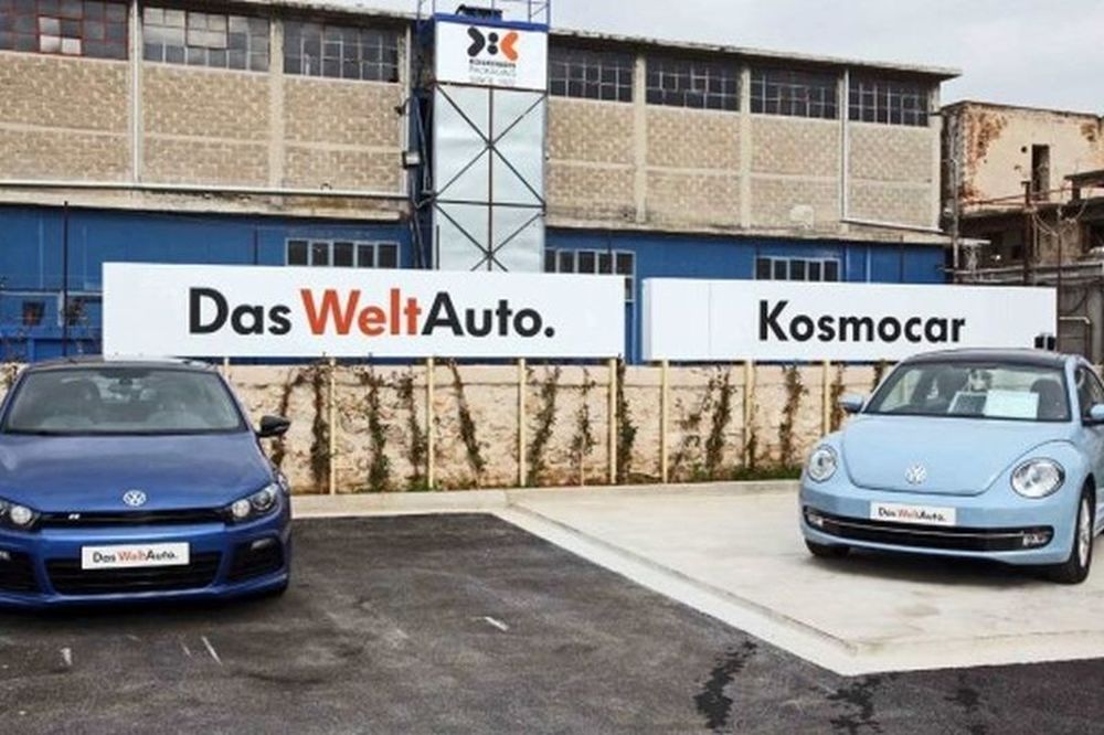 DAS WELT AUTO: ΕΓΓΥΗΜΕΝΑ ΜΕΤΑΧΕΙΡΙΣΜΕΝΑ ΑΠΟ ΤΗΝ KOSMOCAR