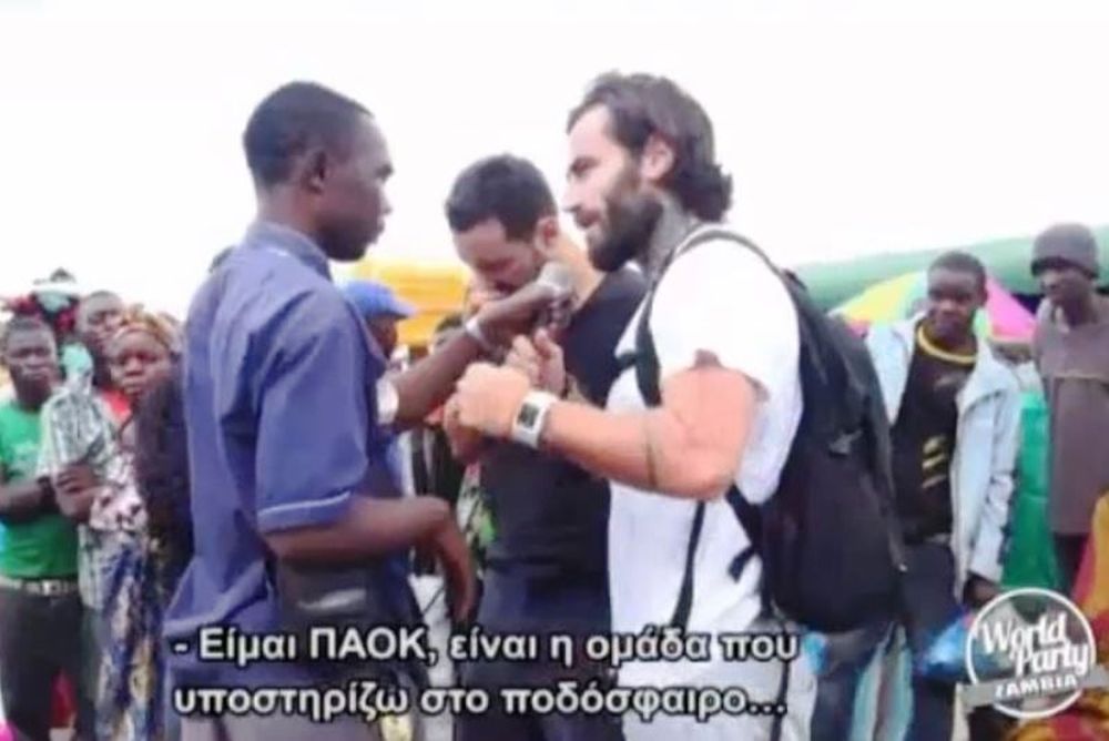 Νιγηριανός ιεροκήρυκας προσεύχεται για τον ΠΑΟΚ (video)