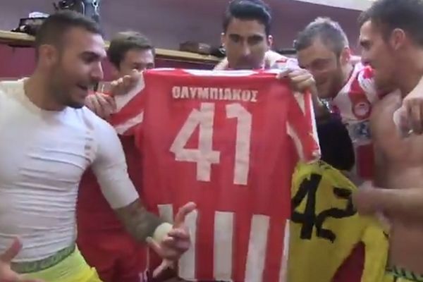 Ολυμπιακός: Έτσι το πανηγύρισαν (video)