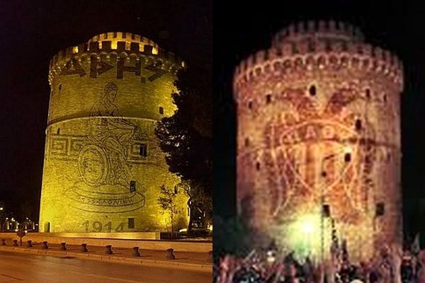 Άρης-ΠΑΟΚ: Η Θεσσαλονίκη… στα δυο (photos+videos)